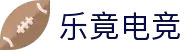 乐竟电竞(中国)官方网站 - Lejing Esports